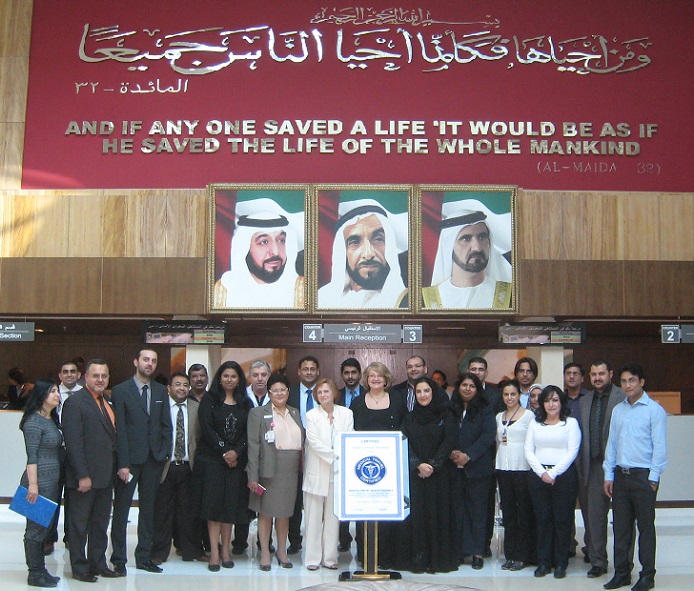 Saudi German Hospital Dubai Medical Tourism Certified By  MTQUA